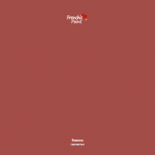 Peel & Stick Sample - Flamenco