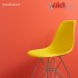 Peel & Stick Sample - Sundowner